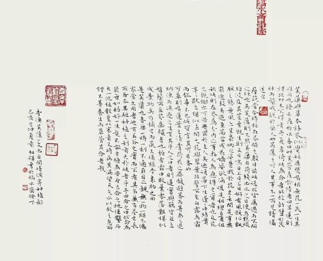 徐州工程学院艺术展