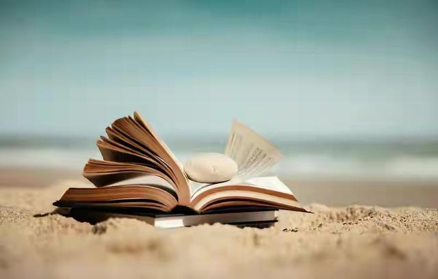 读书是人生中最好的修行