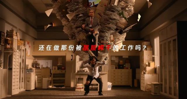 「粤趣周报」百度再推洗脑神曲｜德国家用品牌可边做家务边跳舞…