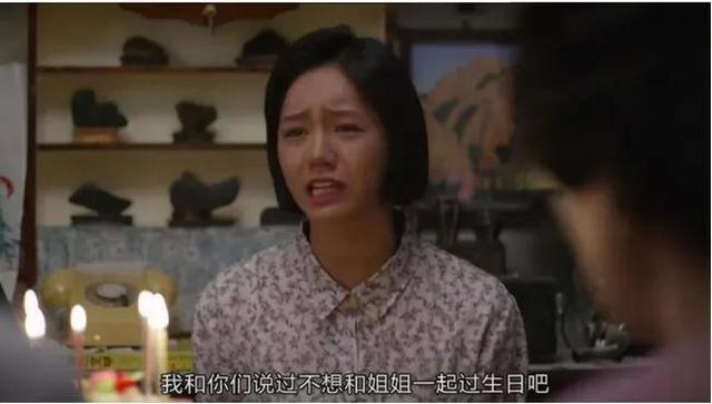 太懂事的孩子，总是受尽委屈