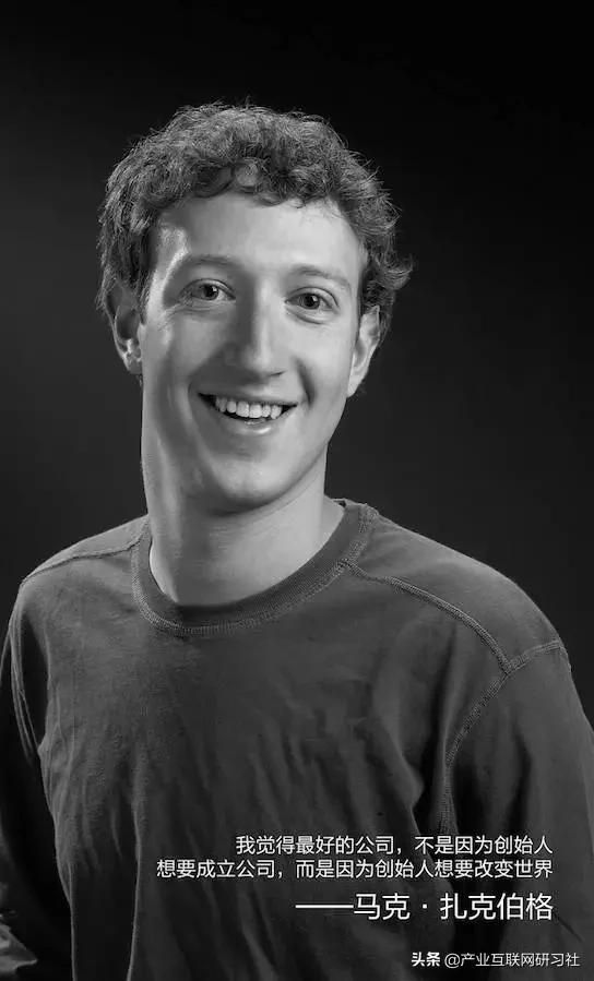 创业的十大关键词