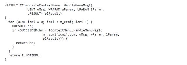 IContextMenu第十一部分：组合扩展的实现