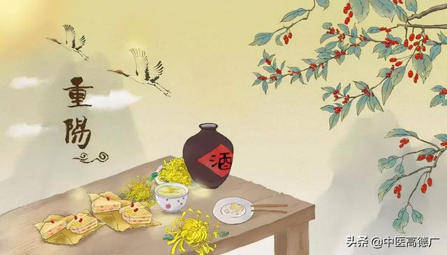 今日重阳节，老中医分享改善睡眠愉悦心情的两款中药代茶饮