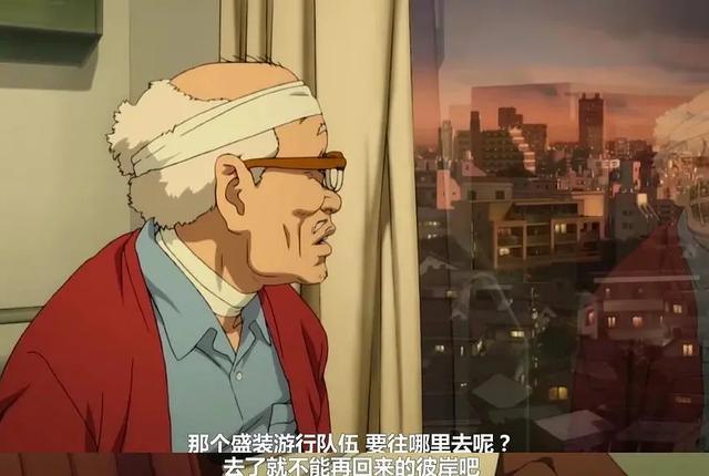 0《红辣椒:站在梦境迷宫上,反思整个民族 孕妇梦见吃西瓜