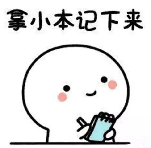 得了甲减，饮食上我们应该注意什么？