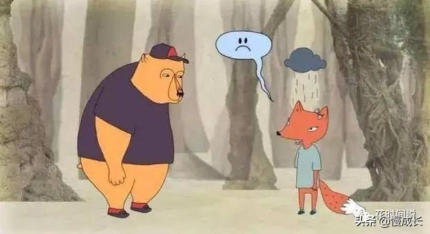 当孩子平静地说出这句话，我反而担心了…心理健康吗？