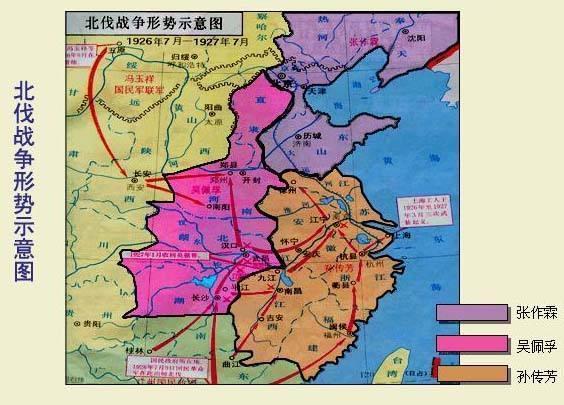 段祺瑞简介:民国北洋时代的十大军阀，谁能排第一？
