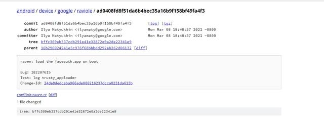 曝小米12采用双曲面居中挖孔屏；三星S22系列或明年2月发布