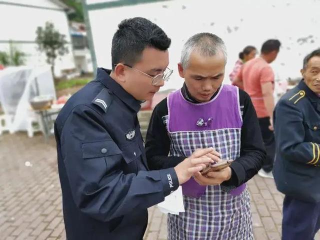 骗子要失业了，国家反诈中心App下载量已冲到了世界第二