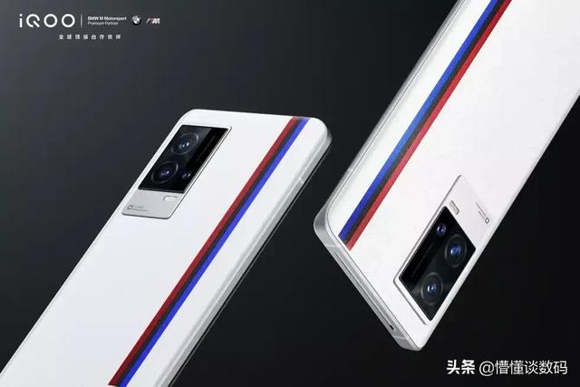 888+來瞭，你會支持哪一傢？