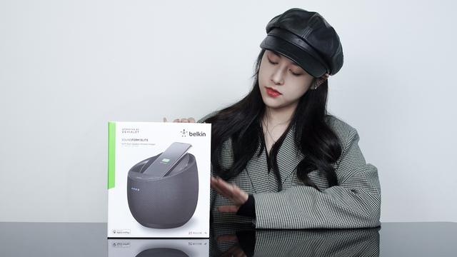 贝尔金帝瓦雷携手作品，SOUNDFORM ELITE智能音箱开箱评测