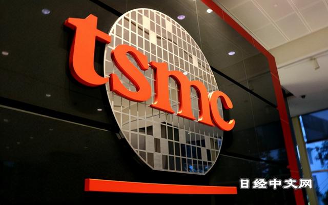 台积电投70亿美元在日本建半导体工厂