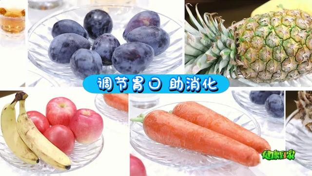 比猪肉补人，比羊肉便宜！秋冬吃肉多选它们，健脑、降脂、更健康