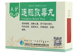 10种中成药，每种都是疾病最怕的“处方”，好用又便宜！收藏起来