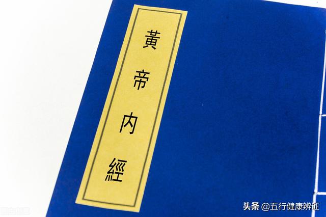 《黄帝内经》说：五脏六腑皆令人咳，非独肺也，咳嗽为什么难治？