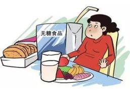 无糖食品会更健康吗？