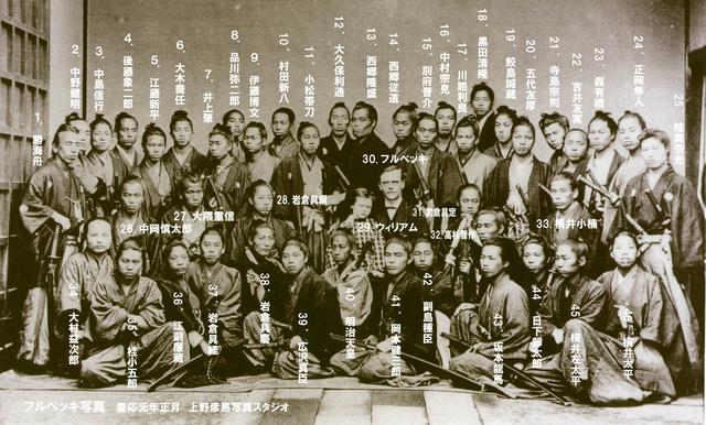 明治天皇 开明与专制之间 今日热点