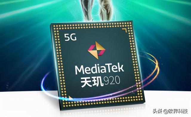 界读丨卢伟冰狂吹的这颗芯片真的那么牛？果然是神机全靠吹