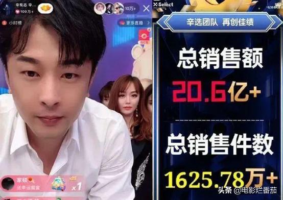 张翰郑爽演的电视剧:宋丹丹当面怼张翰，陈道明向“媚俗”开炮，娱乐圈审美畸形谁之过