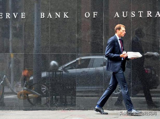 通胀压力紧迫！澳洲央行明年大选后恐再加息两次