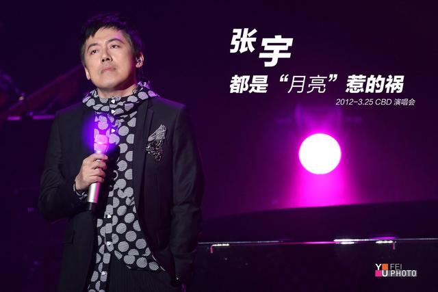 张宇十一郎:“苦情歌王”张宇年轻时是“渣男”，与十一郎分分合合后认清自己