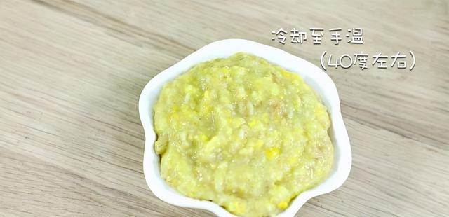 润肠通便，缓解便秘，胜过开塞露！宝宝一星期至少吃2次