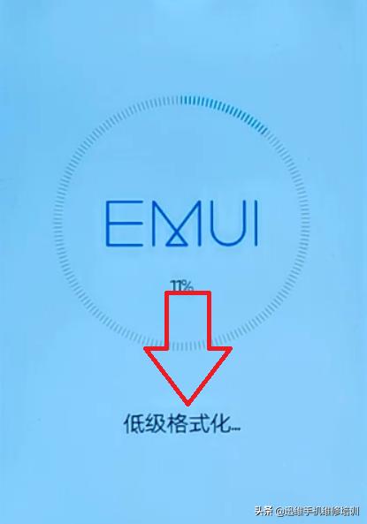 卡頓、發熱、耗電？後悔升級鴻蒙，教你系統回退妙招換回安卓系統