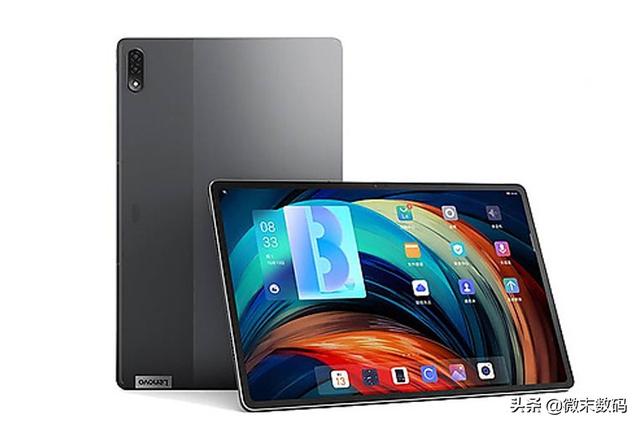 OPPO平板要来了？部分配置已经曝光，骁龙870加持，期待吗？