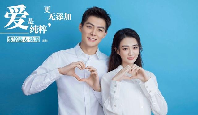 胡冰卿图片:胡冰卿社交账号被扒，疑多次模仿徐璐，爱穿同款连早餐都照着做