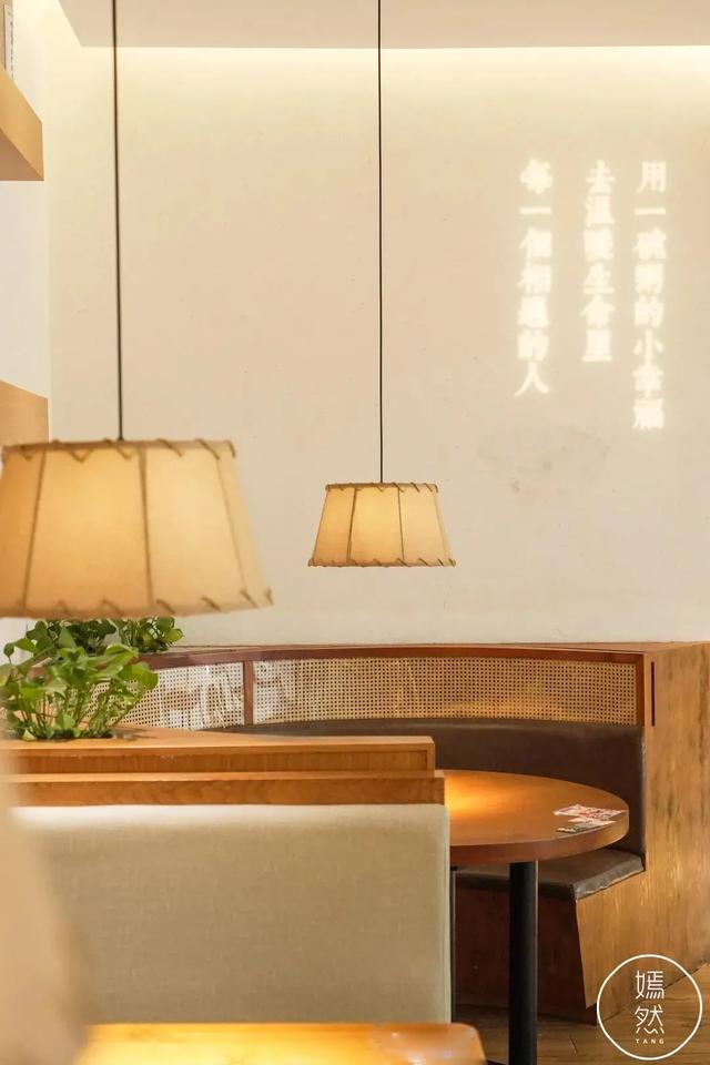 初秋舒心的滿足，是肉丸粥的幸福味道