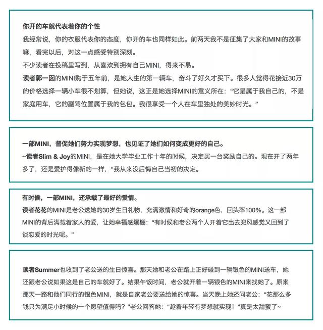 一个人怎么运营微信公众号？-第26张图片-9158手机教程网