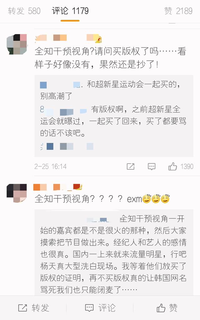 影片剧照