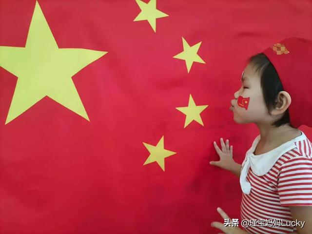 和孩子过一个有意义的国庆节，我们可以做更多引导