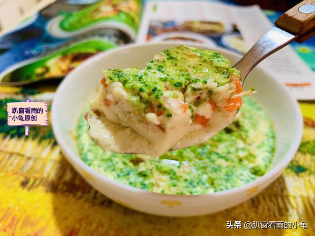 孩子长身体，早餐别将就，鸡蛋蔬菜巧搭配，一蒸一煎，营养又解馋