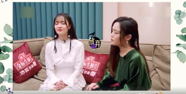 隔壁老樊被爆渣男，李莎旻子知情还能爱下去？这是顶级恋爱脑吧