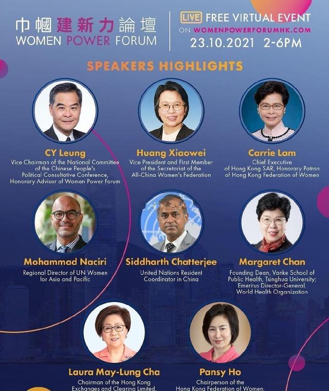 豪门二代内斗史：至亲反目只是常规操作，传奇曲折更令人讳莫如深