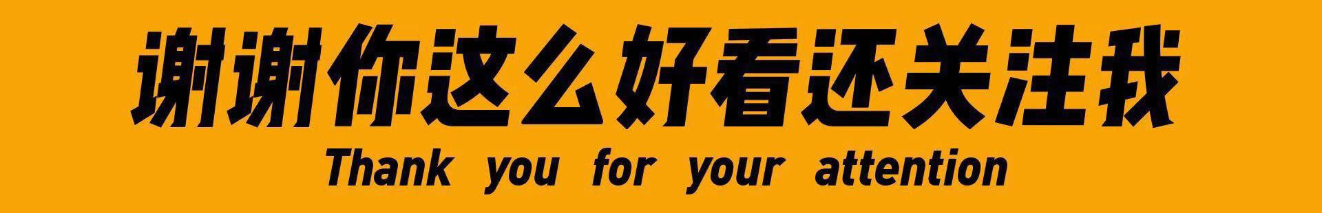 如何区分“高端机”和“旗舰机”？把握住这3点，双11换新不被坑