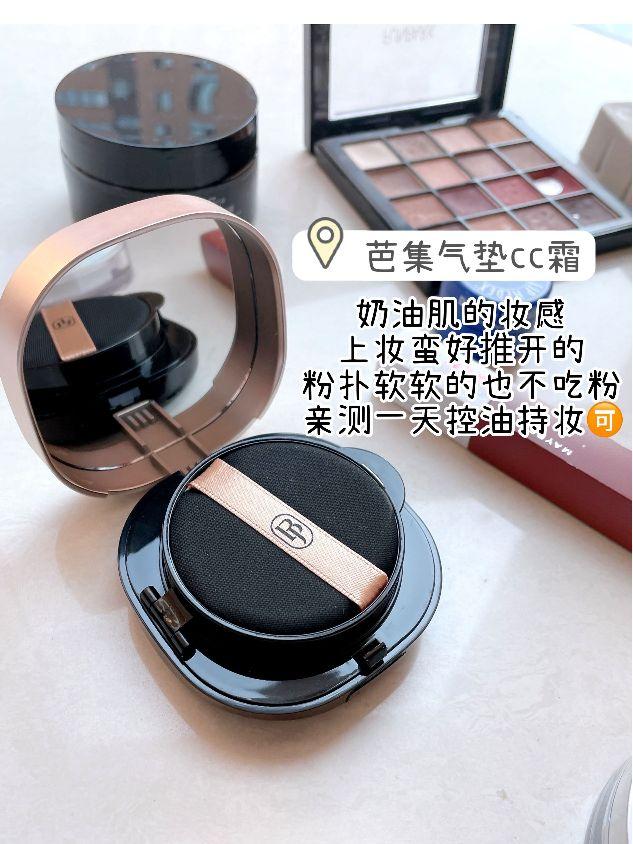 再次被薇雅给种草了 求放过 太阳信息网