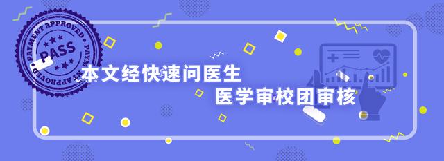 身体好不好，起床先知道？晨起若没有这6个现象，说明身体还不错