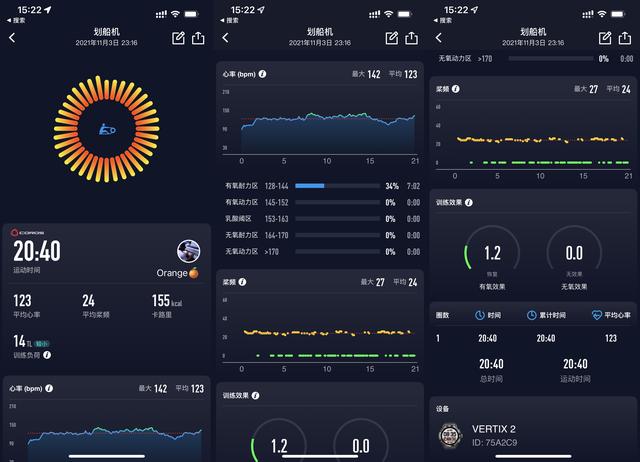 7年Apple Watch、Garmin用户转投COROS VERTIX 2运动手表