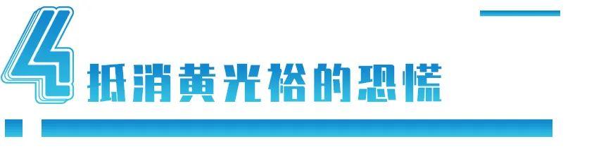 黄光裕声称国美要自建物流，做梦还是做戏？