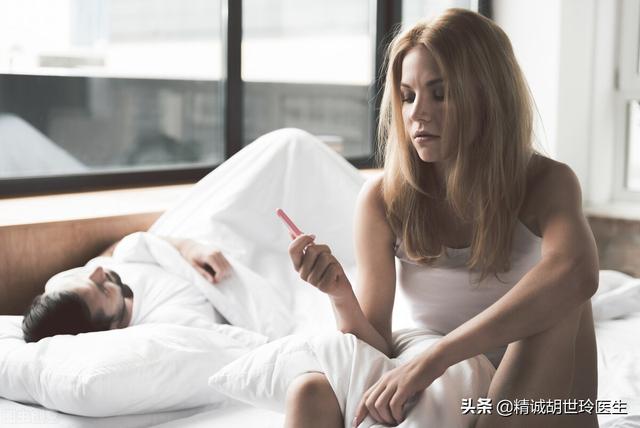 什么是生化，生化是什么原因引起的？