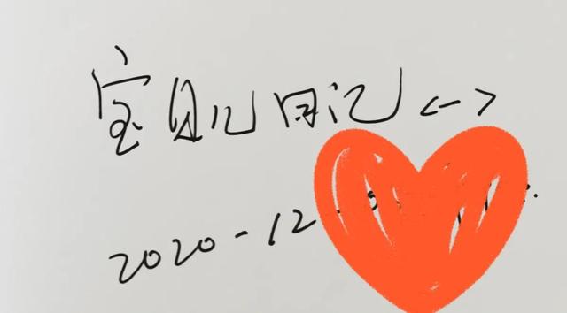 宝宝满十一个月啦