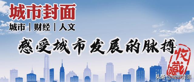 广西10强企业出炉，谁是广西经济的实力担当？