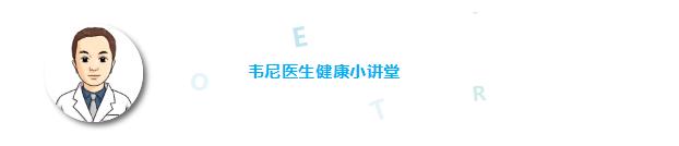 得了痛风最怕长出痛风石，该怎么避免呢？