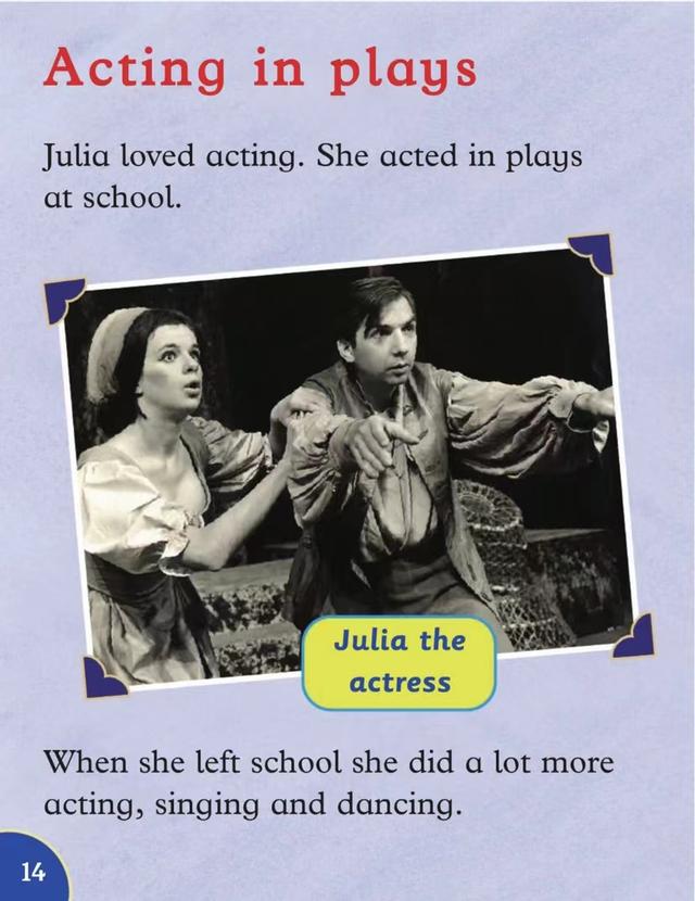 跟孩子一起读绘本《Julia Donaldson》