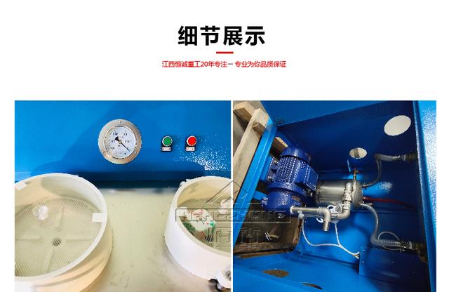 山西盘式真空过滤机生产商