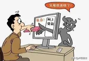 啟點配資app 啟點配資app