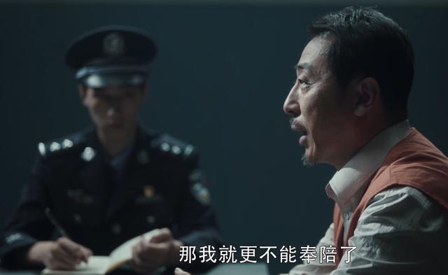 扫黑风暴 马帅是被谁杀的 细节暗示 或许是马帅自己求死 今日热点