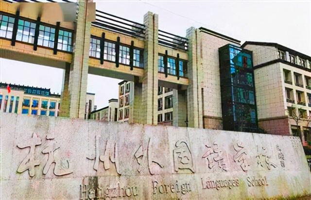 天才少年沈亦晨：打破美国封锁，解决中国芯片难题，为何如此牛？